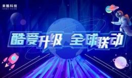 宇宙新闻大爆料最新消息,揭秘宇宙最新发现与神秘现象