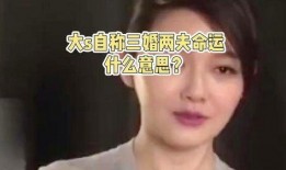 明星最新爆料事件小说,明星爆料事件揭秘