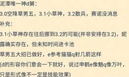 散兵d舅最新爆料,揭秘娱乐圈幕后真相