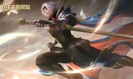 王者荣耀曜的皮肤最新爆料,神秘幻境，剑舞星辰