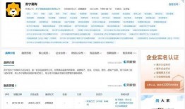 爆料网首页网址大全最新,海量信息一手掌握