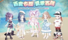 奥比岛最新爆料翅膀在哪,奥比岛新翅膀生成位置大揭秘！