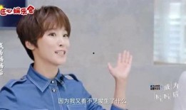 谢楠最新爆料视频,娱乐圈幕后真相大曝光！