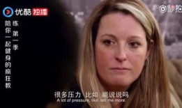 合肥健身房最新爆料,揭秘行业秘密与会员权益真相