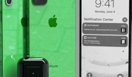 苹果100最新爆料