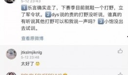 吃瓜爆料免费网站最新版