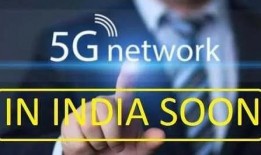 印度5g最新爆料消息,最新爆料揭示关键进展与挑战