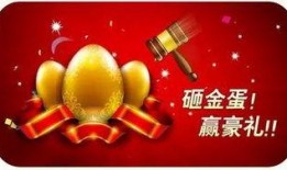 金蛋爆料最新,揭秘娱乐圈最新热点事件