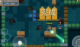 元气骑士最新新版爆料,全新冒险，等你来战！