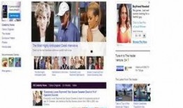 娱乐八卦最新爆料网页版,最新爆料网页版大曝光！