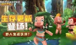 迷你世界最新爆料遗迹,迷你世界最新爆料带你探索未知世界