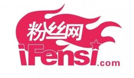 中山八卦爆料最新消息,揭秘神秘事件背后真相