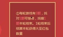 西普最新爆料,揭秘行业背后惊人内幕