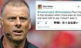 英超最新爆料消息,转会风云再起，豪门争锋暗流涌动