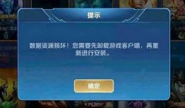 王者最新ug爆料网站在线观看,揭秘神秘英雄与全新玩法