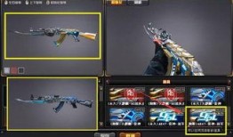 ak最新皮肤爆料,炫酷造型与独特技能，带你领略全新视觉盛宴