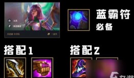 金铲铲之战s7最新爆料