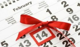 潍坊情人节最新爆料,揭秘甜蜜约会新地标