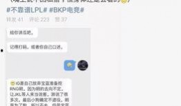 文安吃瓜最新事件爆料,最新爆料揭露惊人内幕