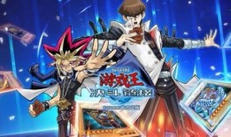 游戏王决斗链接最新爆料,神秘新卡牌引发决斗热潮！