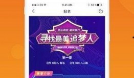 圆梦载具最新爆料,未来出行革命性突破，颠覆想象！