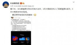 新爆料最新消息视频播放,最新消息背后的惊人真相