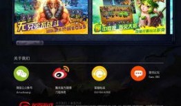 七月爆料视频最新,娱乐圈惊天秘密大曝光！