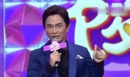 香港男星最新爆料视频,独家爆料视频引发热议