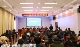 滨州市最新爆料案件最新消息,案情揭秘，真相大白！