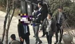 三山重工爆料事件视频最新,揭秘企业内部惊人内幕