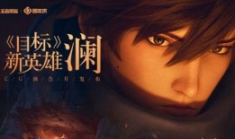 水神之前最新爆料视频,探寻神秘力量的秘密