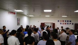 达州媒体爆料事件最新,真相究竟如何？