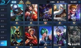 王者荣耀s9赛季皮肤最新爆料,全新皮肤爆料，视觉盛宴即将开启！