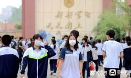 临沂高中爆料最新消息,揭秘校园风云事件背后的真相