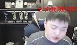 追瓜少年阿飞直播爆料最新,追瓜少年最新爆料，带你一探究竟！