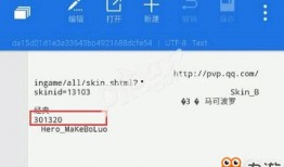 网上爆料技巧大全最新,全网最新攻略大揭秘